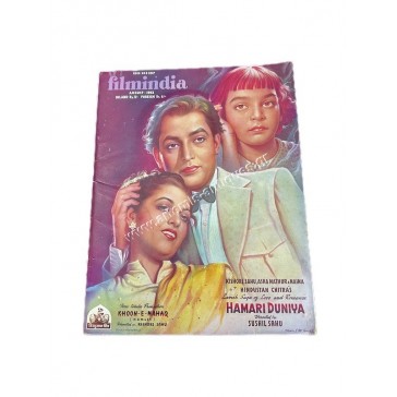 Filmindia Magazine August 1952