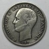 1 Drachma 1883